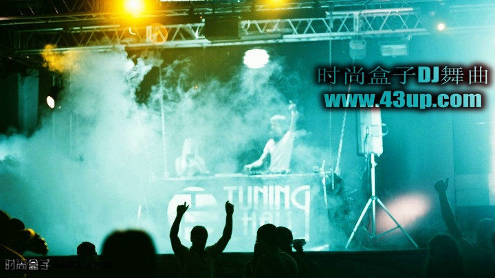 ҹMC˵յԻʽDJ people stomping 201 ...ͼƬ 110920