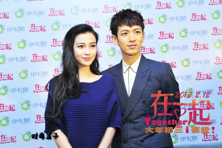 ӰһϺ Angelababy߹¶ͼƬ 126060