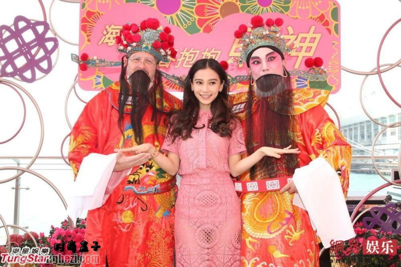 Angelababy͸װڿͼƬ 170524