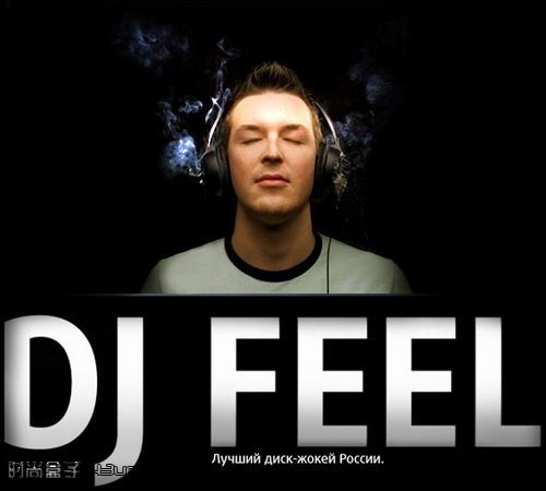 ElectroHouse-DJForever Loved ԶİͼƬ 37122