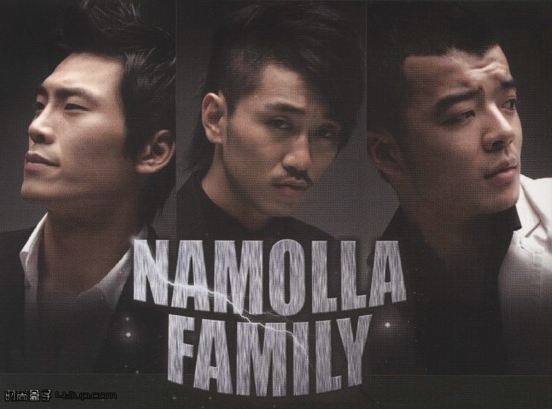 Namolla FamilyȲ绰ͼƬ 40925